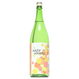 【日本酒】米鶴　KAZE HIKARU　純米吟醸　生酒　1800ml