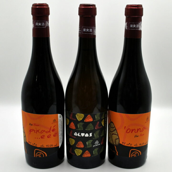 楽天市場】イタリア・ナチュラルワイン3本セットAパーネヴィーノ : 酒 