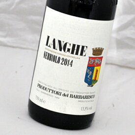 プロドゥットーリ・デル・バルバレスコネッビオーロ・ランゲ［2014］Produttori del BarbarescoNebbiolo Langhe D.O.C［2014］【イタリア・赤ワイン】