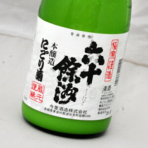 Z\PFEɂ[1800ml]𑢁y茧E{Esakez