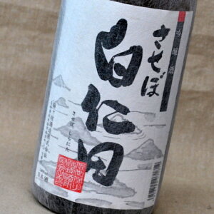 ڔmcE(1800ml)6BY~}𑢓{E茧Esake
