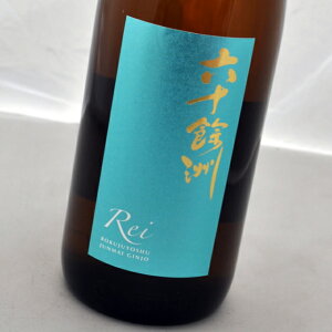 y̔zZ\PF@ċ@Rei(1800ml)𑢁y茧E{Esakez