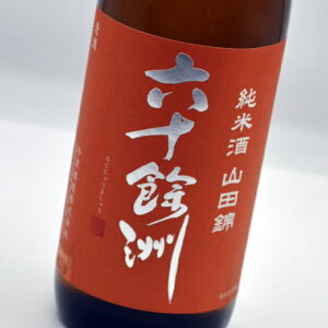 y蔭zZ\PFEĎRc @Ђ₨낵6BY(1800ml)𑢁y茧E{Esakez