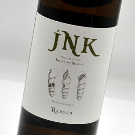 レプーラ[2012]ユンク白ワイン・スロヴェニアRebulaJNK