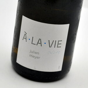 �A�����B�@22��23�h���[�k �E�W�����A���E���C�G�[�����C���E�t�����XA-La-VieDomaine Julien Meyer�y�A���U�X�z