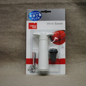 �o�L���o���@�u���X�^�[�p�b�N Vacu vin Wine Saver�y���C�����E�G�A�����z