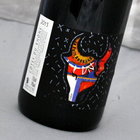 コート・デュ・ローヌ・ルージュ(375ml)ル・プティ・アンデゾン[2017]赤ワイン・フランス・ローヌエステザルグ葡萄栽培者組合Cotes du Rhone RougeLes Petit AndezonLes Vignerons d'Estezargues 【ハーフボトル】