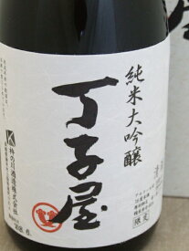 杵の川　純米大吟醸・丁子屋(1800ml)