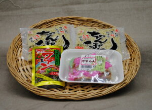 yzyN[֖zy{z肿ۂZbg2lOyEkCyшꕔn͕ʓr550~z