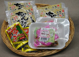 yzyN[֖zy{z肿ۂZbg 4lOyEkCyшꕔn͕ʓr550~z