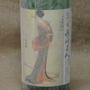 lE (1800ml)c𑢁y茧E{Esakez