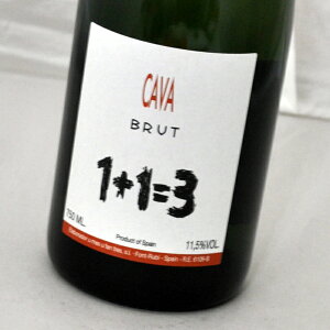 1+1=3 Brut mNVn1500ml1+1=3 EEXEEEt@EgX1500ml y@Xp[NOC@CAVAE}Oiz