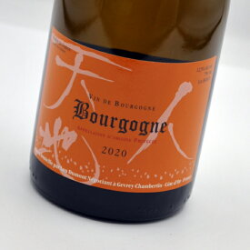 ブルゴーニュ・ブラン[2020]ルー・デュモン白ワイン・フランスBourgogne BlancLou Dumont 【ブルゴーニュ】
