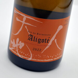 �u���S�[�j���E�A���S�e[2022]���[�E�f�����������C���E�t�����XBourgogne AligoteLou Dumont �y�u���S�[�j���z
