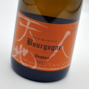 �u���S�[�j���E�u�����E�A���t�H��[2022]���[�E�f�����������C���E�t�����XBourgogne Blanc AmphoraLou Dumont �y�u���S�[�j���z