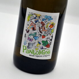 コート・デュ・ローヌ　ブラン　パントミンヌ[2021]マキシム＝フランソワ・ローラン白ワイン・フランスCote du Rhone Blanc PantomineSARL Maxime-Francois Laurent【ローヌ地方】
