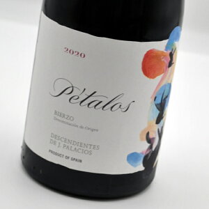 �y�^���X[2021]�f�X�Z���f�B�G���e�X�E�f�E�z�Z�E�p���V�I�X�ԃ��C���E�X�y�C��PetalosDescendientes de J.Palacios �y�J�X�e�[�����E�C�E���I���B�z