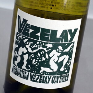 ���F�Y���E�A���W����[2021]���E�X�[���E�J�f�b�g�����C���E�t�����XVezelay-Angelois SARL la Soeur Cadette�y�u���S�[�j���z