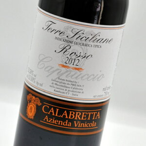 lbEJvb`[2012]EJub^ԃCEC^ANerello CappuccioLa CalabrettayV`ABz