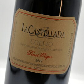 ピノ・グリージョ[2012](1500ml)ラ・カステッラーダ白ワイン・イタリアPinot GrigioLa Castellada【フリウリ・マグナムボトル】[自然派]