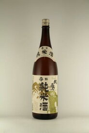 武勇　辛口純米酒1.8L