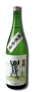 @@ċ@_î݂j1.8Ly錧zyċzy{zyz