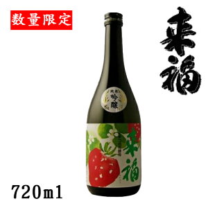 @ċ@̉ԍy720mly錧@𑢁zyʌzyĎzyN[֐z