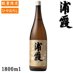 Y@Ђ₨낵ʏ1.8Ly{錧@YzyN[֔zyЂ₨낵zyʌzyHz