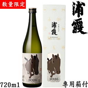 �Y���@���x�V���[�Y���đ����@720ml�[���߁@�Ђ̂����܁[�y�{�錧�@���Y�z�y���ʌ���z�y�~���z