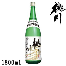 楽天市場 青森 桃川 純米吟醸酒 日本酒 日本酒 焼酎の通販