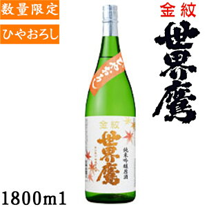 䐢E鏃ċЂ₨낵1.8Lyʌ@R{Ǝ𑢁zyHzyz