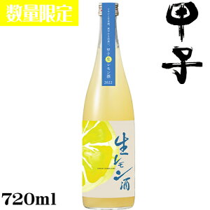 bq@720mlyt@я{Ɓz yN[֔zyʌz