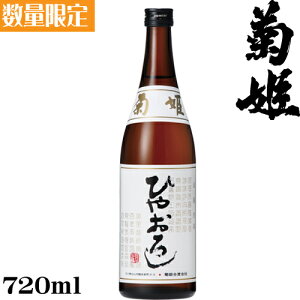 eP@ĂЂ₨낵720mlyΐ쌧zyHzyN[֔z