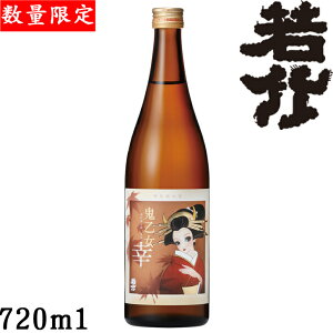 |@ʏĎS@K720mlyÉ@呺𑢏zyЂ₨낵zyHz