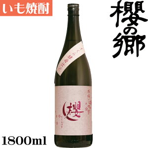 �n��30���N�L�O��N�̋��@�N��1.8L�y�{�茧�z�y���Ē��z