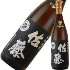 佐藤　黒麹仕込み1.8L【芋焼酎】【鹿児島】【佐藤酒造】