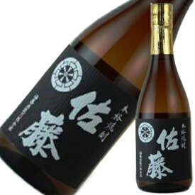 佐藤　黒麹仕込み720ml【芋焼酎】【鹿児島】【佐藤酒造】