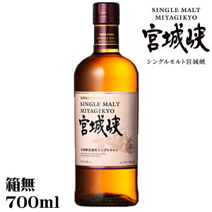 jbJ@VOg{鋬700ml45x@
