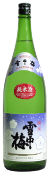 【新品】清酒　（大吟醸袋取り　雫酒）麒麟　1800ml 桐箱入り 蔵元直送】麒麟 大吟醸袋取り雫酒 山田錦 720ml(桐箱入り)下越