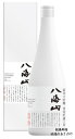日本酒 販売店限定 数量限定『純米大吟醸 八海山 雪室貯蔵三年 720ml 化粧箱入』純米大吟醸 新潟 酒 還暦祝い お酒 ギフト 八海醸造 プレゼント 最高 日本酒 お誕生日 敬老の日 御中元 御歳暮 雪室貯蔵 マスターズ 晩餐会