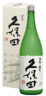 日本酒 久保田正規取扱店 限定品『久保田 碧寿 山廃純米大吟醸 1800ml 化粧箱入り』日本酒 新潟 酒 還暦…