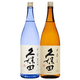 GB【飲み比べセット】720ml×2本 久保田『久保田千寿 吟醸酒/久保田 千寿 青 純米吟醸酒 720ml2本 ギフトBOX入』 日本酒 新潟 酒 還暦祝い お酒 ギフト 朝日酒造 プレゼント 日本酒 ギフト お誕生日 プレゼント 父の日 御中元 御歳暮