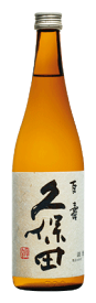 日本酒 特別本醸造 久保田正規取扱店　限定品『久保田 百寿 特別本醸造 720ml 』日本酒 新潟 酒 還暦祝い お酒 ギフト 朝日酒造 プレゼント 最高 日本酒 ギフト 日本酒 特別本醸造 日本酒 お誕生日 プレゼント 父の日 御中元 御歳暮