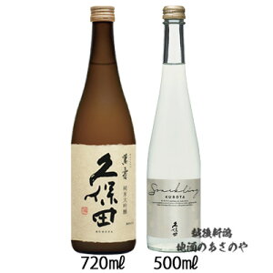 GB vۓc ݂ 720ml×1{ 500ml×1{ wvۓc ݎ/vۓc Xp[NO MtgBOXx{ V  җ  Mtg ō v[g 䒆  s j j  