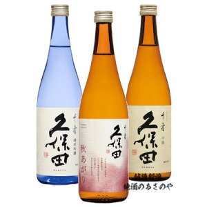 GByvۓcݔ׃Zbgz720ml×3{ { vۓc  ݂ wvۓc@@/vۓc   ċ/vۓc@@H MtgBOXx  v[g Mtg Z