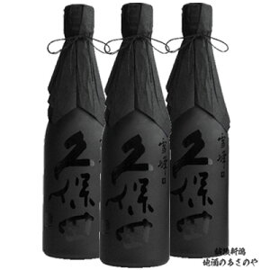 { vۓcK戵X ʌiuXm[s[NvƂ̃R{Iwvۓc  Rpđ 500ml ϔ 3{x{ V  җj  Mtg  ō { Mtg 