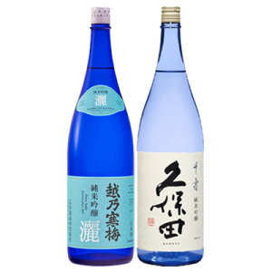 GBy݂׃Zbgz 720ml×2{ wzT~ r ċ/vۓc   ċ 720ml 2{MtgBOXx{ V  җj  MtgΖ{  v[g ō Mtg a