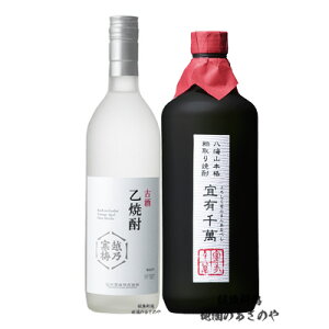 GByĒݔ׃Zbgz720ml×2{yzT~vsCRzĒZbg wzT~ Ē 5NÎ 720ml /CR Ē XL 3NÎ MtgBOXx  v[g ō Mtg { 