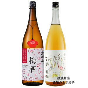 GBy~ ׁ݂z1800ml×2{ wߗ̔~ ċd/iَR~ Ďd 1800ml 2{MtgBOXx ċ ~ V  җj  Mtg ō v[g ̓ 䒆