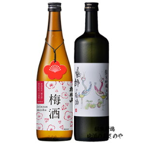 GBy~ ׁ݂z720ml×2{ wߗ̔~ ċd/iَR~ Ďd 720ml 2{ MtgBOXx ċ ~ V  җj  Mtg ō v[g ̓ 䒆